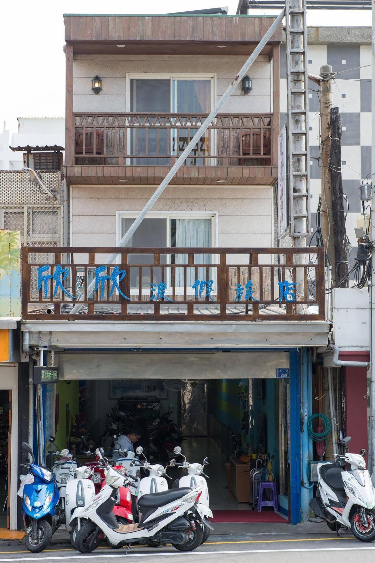 Kenting Sin Sin Hotel Eksteriør bilde